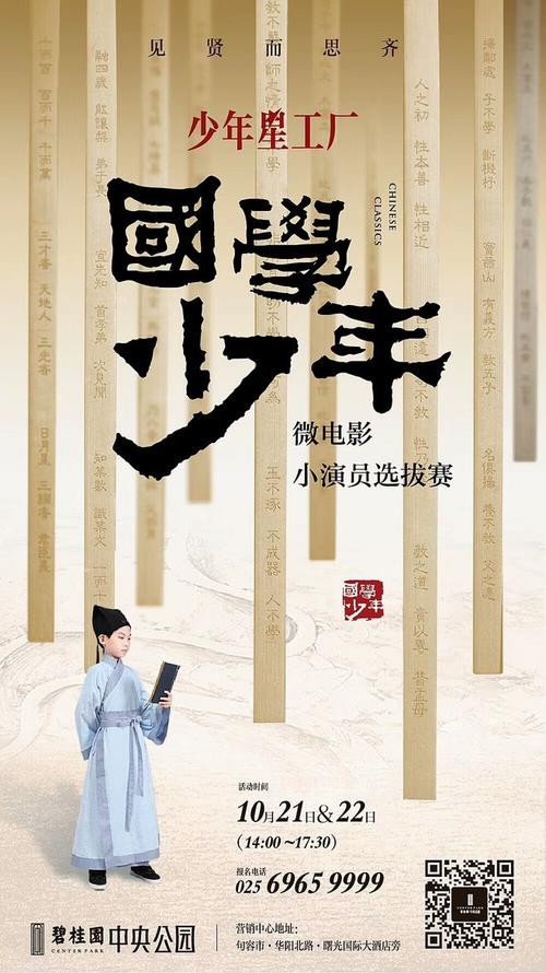 シティウェスト大学物理学文凭证书